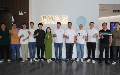 东莞三菱重工经销商团队一行莅临淇特科技参观交流