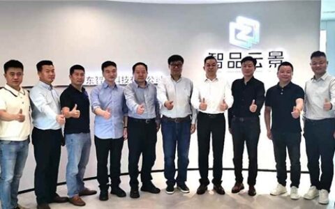 中国工程建设标准化协会标准《智能提升窗》编制组成立暨第一次工作会议顺利召开！