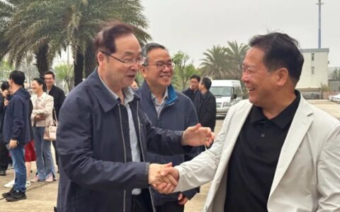 台州市慈善总会莅临鱼童参观交流，共筑爱心桥梁