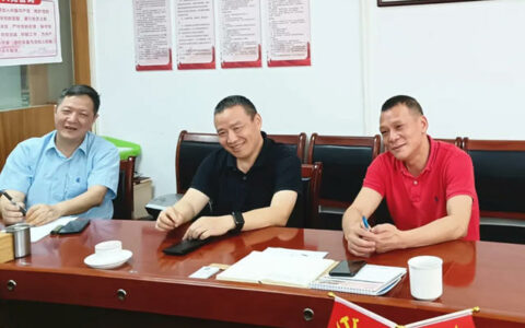 顺德涂料商会组织召开顺德涂料VOCs治理调研座谈会