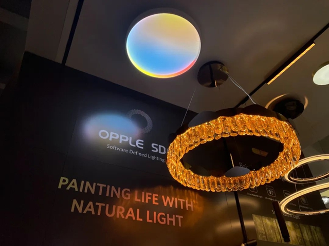 欧普照明携智慧光谱技术产品亮相广交会，开启全球智慧照明新风尚