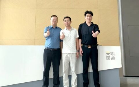 SKG中国区总监探访光明园迪，共谋未来新发展