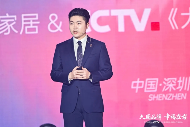 CCTV《大国品牌》战略合作品牌，左右家居正式加入「中国品牌国家队」