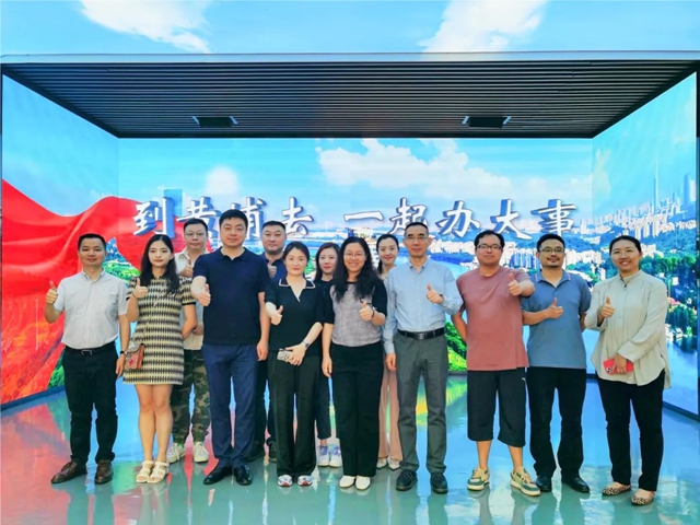 睿同控股高管团队赴广州黄埔区开展企业学习之旅