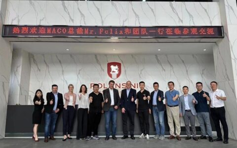 奥地利MACO总裁Mr.Felix团队一行莅临罗兰西尼总部参观交流！