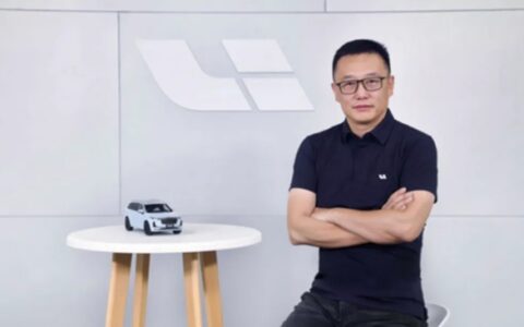 前理想汽车总裁进军家装市场！