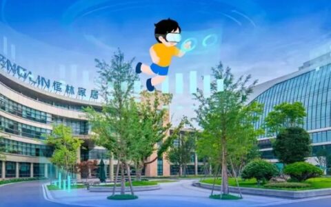 一图读懂恒林股份2023年报！