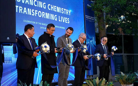 万华化学巴塞罗那Cornellà研发中心正式开业！