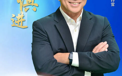 立邦：与“时”俱进 | 恒久彰显“勇气”与“开放”精神