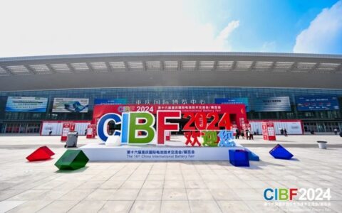 巴德富锂电新能源材料解决方案亮相CIBF2024