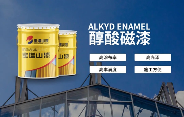 宝塔山漆焕新天水“网红桥” 共绘城市新风貌