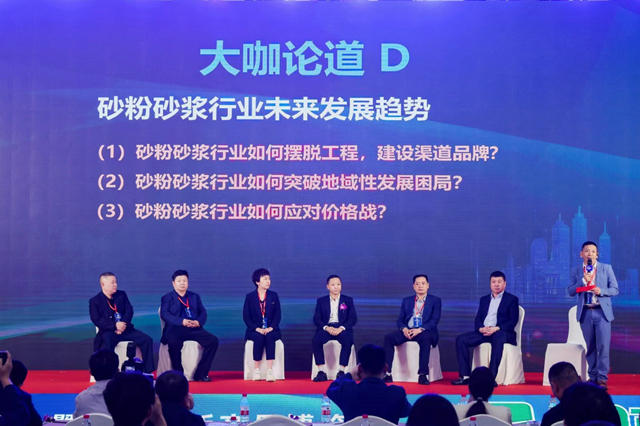钱塘论道组委会与万水波咨询、小微快抖、中涂材战略签约