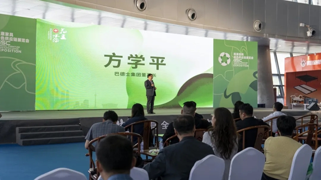 巴德士 | 水漆涂装系统解决方案发布，“油改水”不再是难题