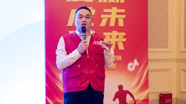 巴德士北方大区及华东大区“龙腾虎跃 抖赢未来”特训营圆满落幕