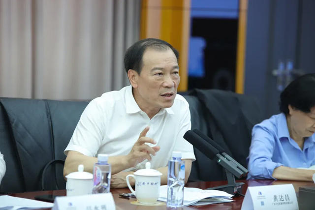广东省涂料与油墨行业协会2024年第一次常务副会长工作会议在江门召开