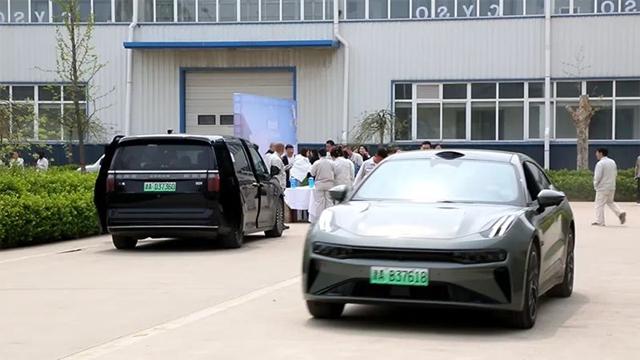 节能减碳 绿色同行：晨阳水漆产业园极氪新能源汽车试乘试驾活动
