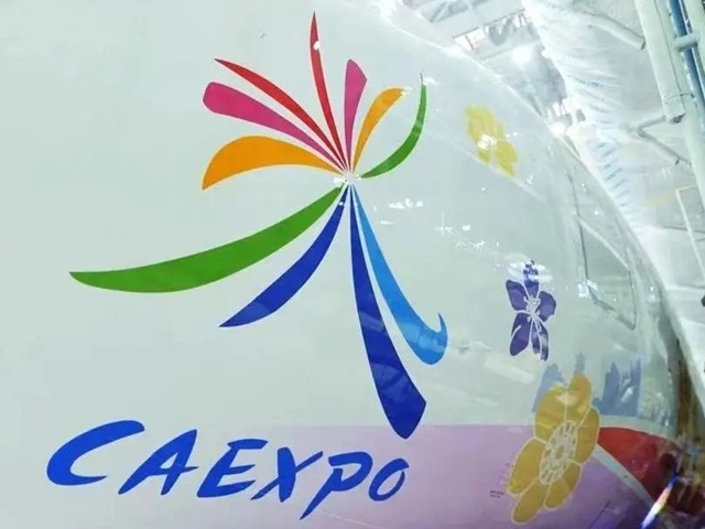 阿克苏诺贝尔X南航，飞机“高定”制服上新