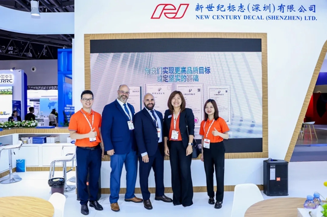 香港中远海运亮相Intermodal Asia 2024