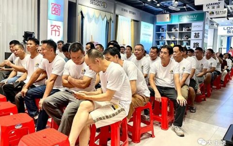 技艺荟萃 携手湛行|漆世界‧涂装中心揭幕仪式