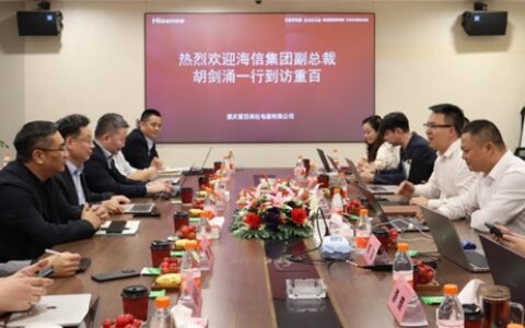 重百电器&海信战略对接复盘会及家电节对接会