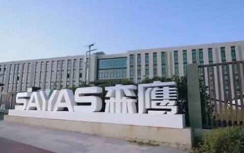 森鹰窗业2023年实现营业总收入约9.40亿元
