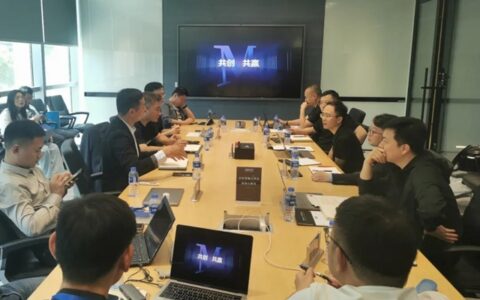 达成全面深化合作共识，顾家家居与红星美凯龙开启营销全面合作新十年