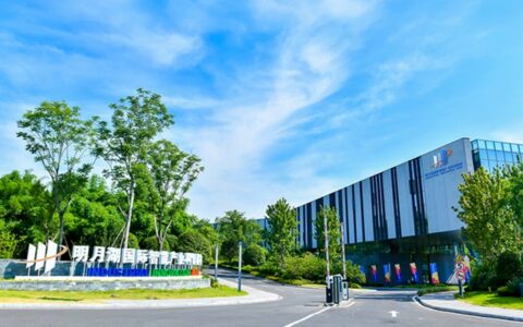 云鹿科技成立重庆研发中心，加速智能门技术革新