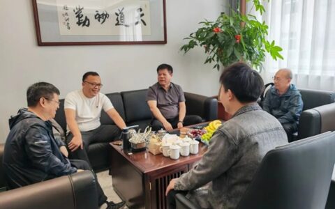 携手并进向“阳”而行——河北晨阳工贸集团到访辽宁海城广源