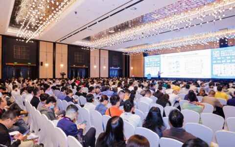 恒和永盛集团受邀出席2024第七届水性乳液大会做主题分享