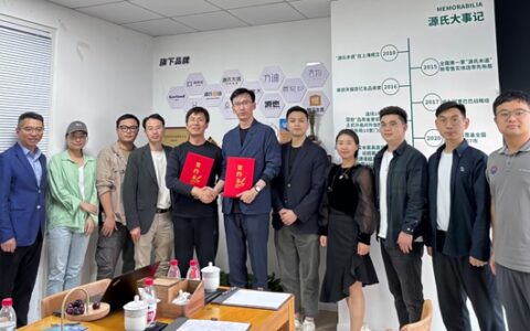 加速布局线下渠道！源氏木语与红星美凯龙达成战略合作