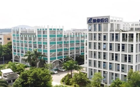 密封胶企业参编锂电池国标，借势发力新能源汽车，已进入比亚迪