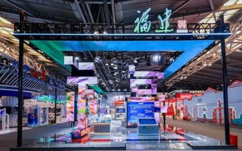 三棵树坚持绿色创新发展 彰显中国品牌力量