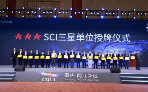 嘉宝莉获最高等级“三星供应商”！采筑2024供应商综合指数SCI重磅发布！