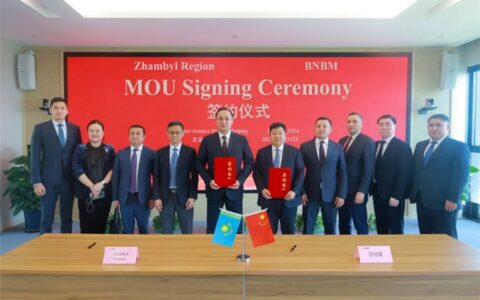 哈萨克斯坦江布尔州政府代表团访问北新建材