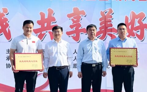 洁士美参与“全国助残日”爱心活动