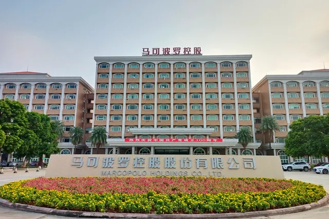 突发！马可波罗IPO遭“暂缓审议”