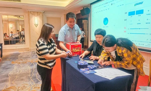 “成”风破浪 “都”具匠心｜大宝艺术涂料&仿石漆交流会（成都站）成功召开