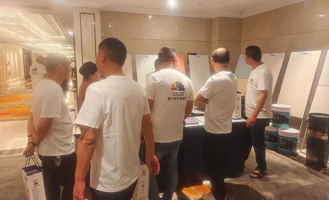 “成”风破浪 “都”具匠心｜大宝艺术涂料&仿石漆交流会（成都站）成功召开