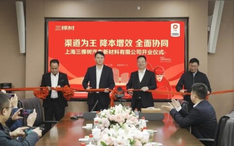 三棵树进军汽车工业涂料行业，打造新质生产力增长曲线