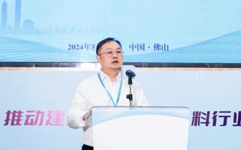管理当选中国建筑装饰装修材料协会会长