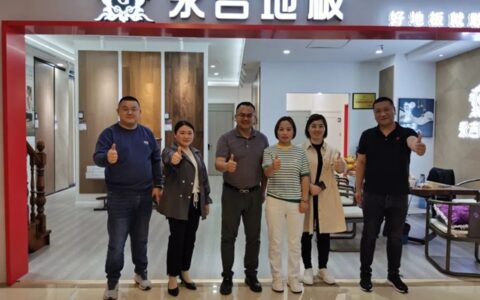 永吉总裁闫立鹏携公司领导一行莅临江苏市场及安徽蚌埠门店考察指导