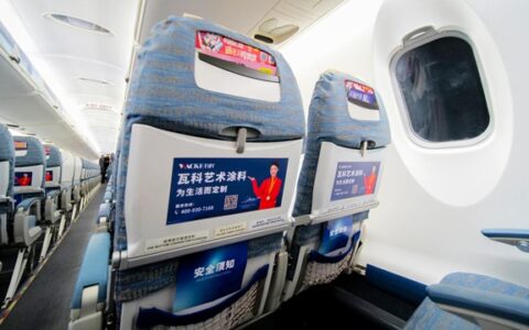 艺术涂料“上”飞机，瓦科成为行业第一