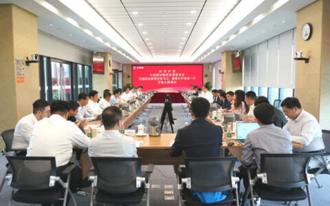 凯盛科技集团党委书记、董事长尹自波一行到北新建材开展合作交流