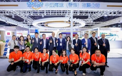 香港中远海运亮相Intermodal Asia 2024