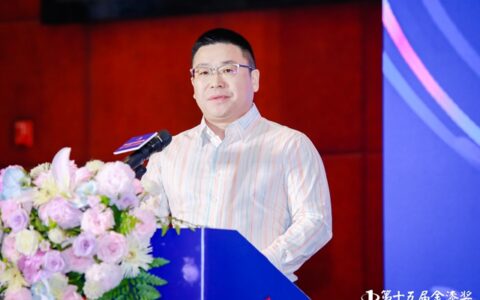 李甫年：向高上新 发奋“涂”强——2024中国涂料企业经销商峰会致辞