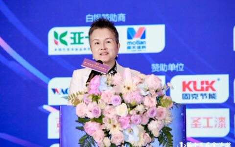 周赛珍：预判未来  持续精进