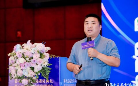 涂料大商邹今友博士：需求萎缩市场环境下涂料经销商经营策略的选择