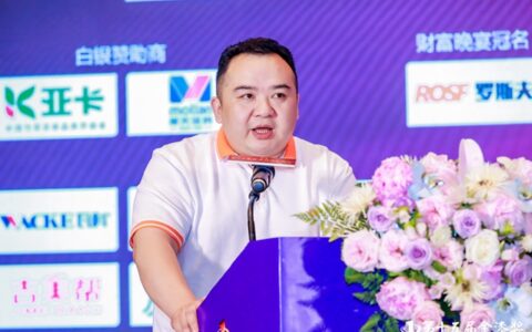罗斯夫尹海洋：原创出更多更好乳液产品，推动涂料行业高质量发展