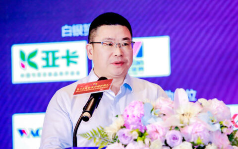 李甫年：龙腾盛世金漆奖  向高上新创未来——第十五届金漆奖颁奖典礼致辞