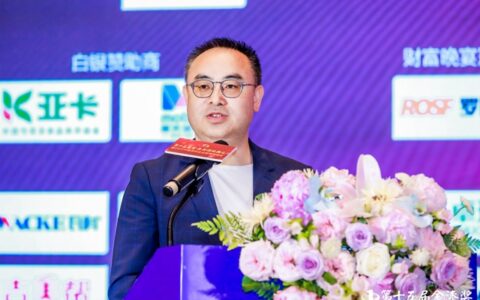 罗胜：坚定信心，携手共进，涂绘美好未来